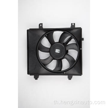 25380-17000 Hyundai Matrix Radiator Fan Fan Cooling Fan